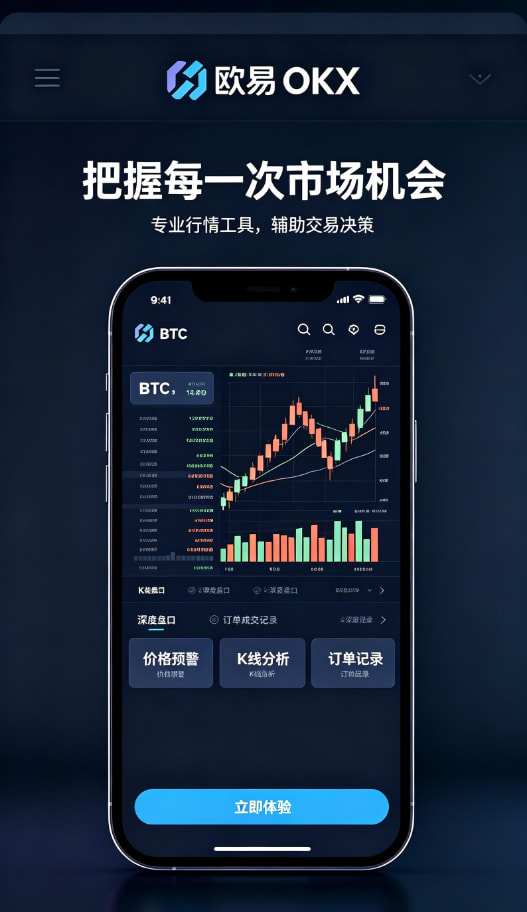 我用了三年数字资产App，聊聊这些年踩过的坑和心得
